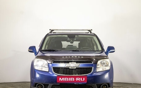 Chevrolet Orlando I, 2014 год, 999 000 рублей, 2 фотография
