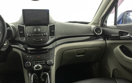 Chevrolet Orlando I, 2014 год, 999 000 рублей, 15 фотография