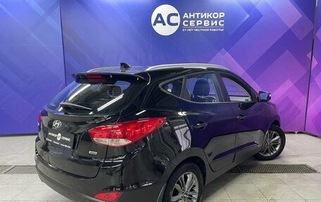 Hyundai ix35 I рестайлинг, 2013 год, 1 420 000 рублей, 8 фотография