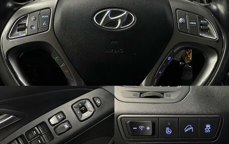 Hyundai ix35 I рестайлинг, 2013 год, 1 420 000 рублей, 13 фотография