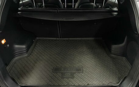 Hyundai ix35 I рестайлинг, 2013 год, 1 420 000 рублей, 18 фотография