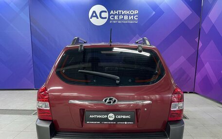 Hyundai Tucson III, 2006 год, 830 000 рублей, 7 фотография