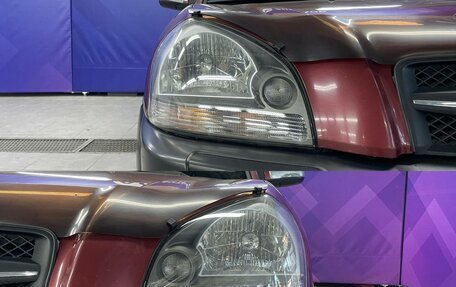 Hyundai Tucson III, 2006 год, 830 000 рублей, 11 фотография