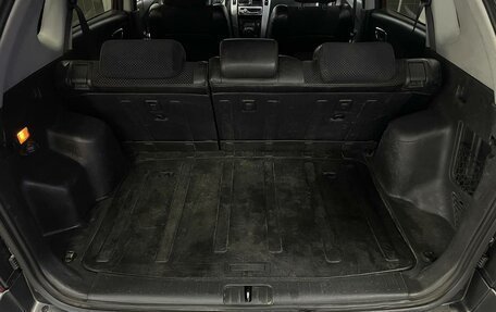 Hyundai Tucson III, 2006 год, 830 000 рублей, 16 фотография