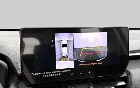 Toyota RAV4, 2025 год, 4 600 000 рублей, 10 фотография