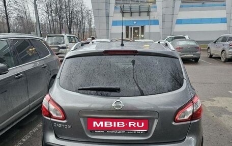 Nissan Qashqai, 2012 год, 1 350 000 рублей, 3 фотография