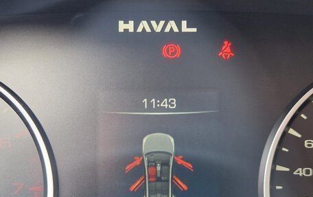 Haval Jolion, 2024 год, 1 999 999 рублей, 5 фотография