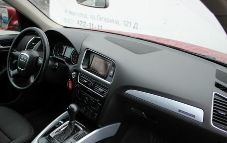 Audi Q5, 2011 год, 1 339 000 рублей, 9 фотография