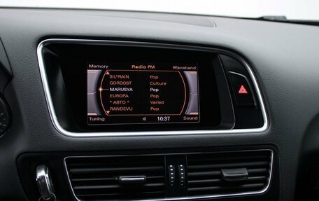 Audi Q5, 2011 год, 1 339 000 рублей, 14 фотография