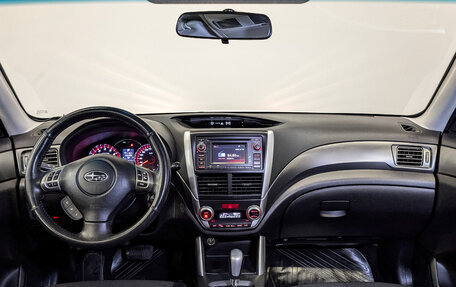 Subaru Forester, 2011 год, 1 440 000 рублей, 14 фотография