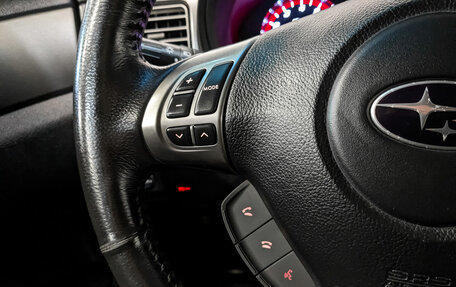 Subaru Forester, 2011 год, 1 440 000 рублей, 26 фотография