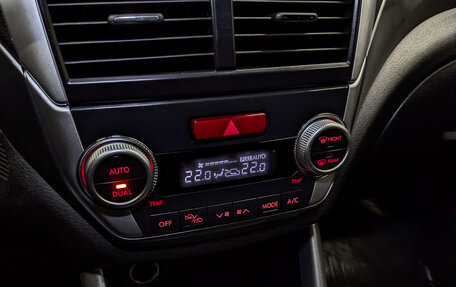 Subaru Forester, 2011 год, 1 440 000 рублей, 28 фотография