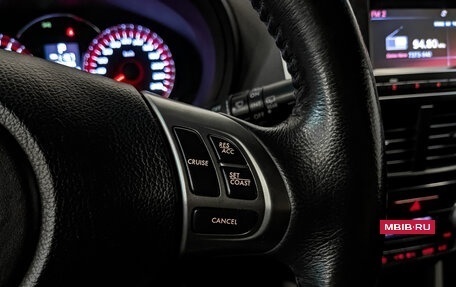 Subaru Forester, 2011 год, 1 440 000 рублей, 27 фотография