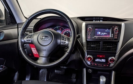 Subaru Forester, 2011 год, 1 440 000 рублей, 29 фотография