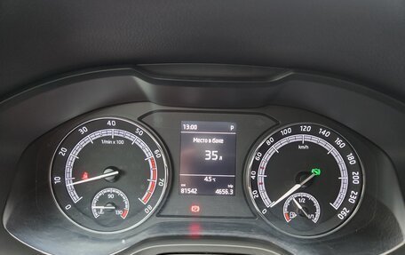 Skoda Kodiaq I, 2020 год, 2 500 000 рублей, 19 фотография