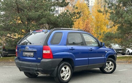 KIA Sportage II, 2007 год, 390 000 рублей, 7 фотография
