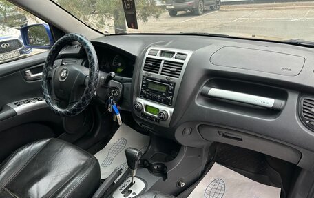 KIA Sportage II, 2007 год, 390 000 рублей, 17 фотография