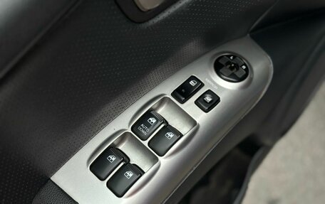 KIA Sportage II, 2007 год, 390 000 рублей, 13 фотография