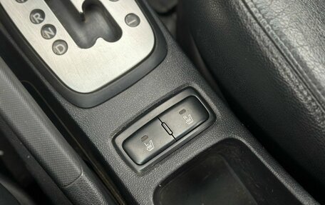 KIA Sportage II, 2007 год, 390 000 рублей, 22 фотография