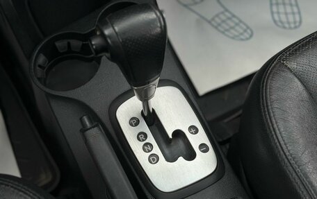 KIA Sportage II, 2007 год, 390 000 рублей, 21 фотография