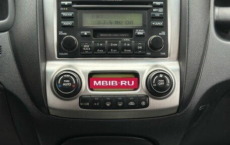 KIA Sportage II, 2007 год, 390 000 рублей, 20 фотография