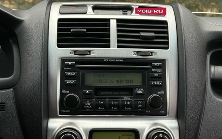 KIA Sportage II, 2007 год, 390 000 рублей, 19 фотография