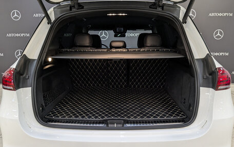 Mercedes-Benz GLE, 2022 год, 8 950 000 рублей, 10 фотография