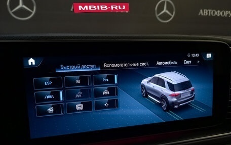 Mercedes-Benz GLE, 2022 год, 8 950 000 рублей, 27 фотография