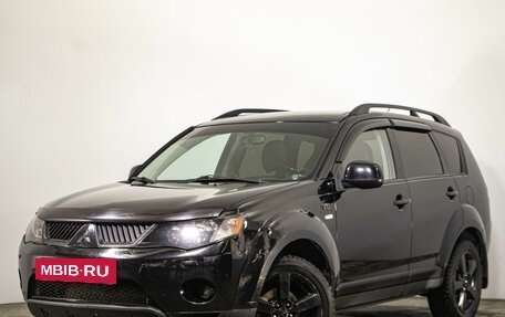 Mitsubishi Outlander III рестайлинг 3, 2008 год, 1 289 000 рублей, 4 фотография