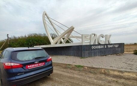 Ford Focus III, 2013 год, 800 000 рублей, 28 фотография