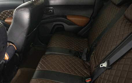 Mitsubishi Outlander III рестайлинг 3, 2008 год, 1 289 000 рублей, 10 фотография