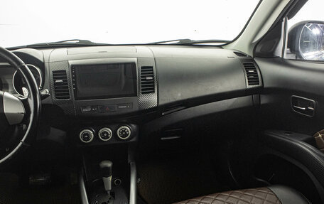 Mitsubishi Outlander III рестайлинг 3, 2008 год, 1 289 000 рублей, 15 фотография