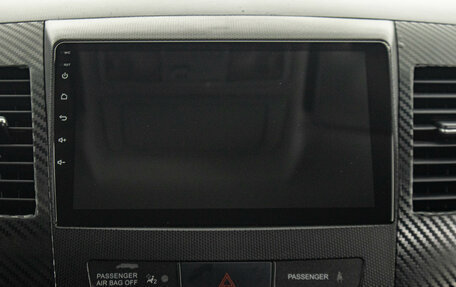 Mitsubishi Outlander III рестайлинг 3, 2008 год, 1 289 000 рублей, 18 фотография