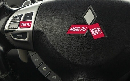 Mitsubishi Outlander III рестайлинг 3, 2008 год, 1 289 000 рублей, 17 фотография