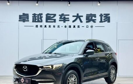 Mazda CX-5 II, 2021 год, 2 038 605 рублей, 2 фотография