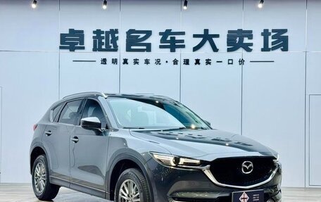 Mazda CX-5 II, 2021 год, 2 038 605 рублей, 4 фотография