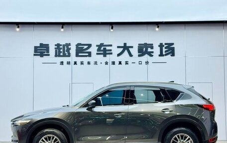 Mazda CX-5 II, 2021 год, 2 038 605 рублей, 8 фотография