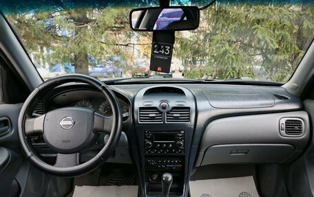 Nissan Almera Classic, 2007 год, 329 000 рублей, 11 фотография