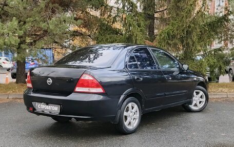 Nissan Almera Classic, 2007 год, 329 000 рублей, 6 фотография
