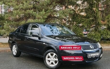 Nissan Almera Classic, 2007 год, 329 000 рублей, 3 фотография