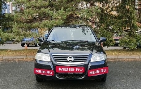 Nissan Almera Classic, 2007 год, 329 000 рублей, 2 фотография