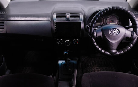 Toyota Corolla, 2001 год, 449 000 рублей, 15 фотография