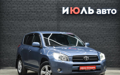 Toyota RAV4, 2006 год, 1 120 000 рублей, 3 фотография