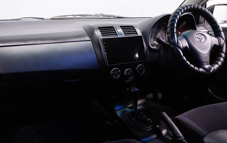 Toyota Corolla, 2001 год, 449 000 рублей, 16 фотография