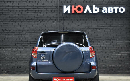 Toyota RAV4, 2006 год, 1 120 000 рублей, 5 фотография