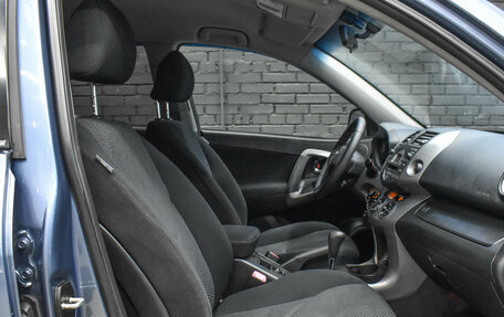 Toyota RAV4, 2006 год, 1 120 000 рублей, 13 фотография