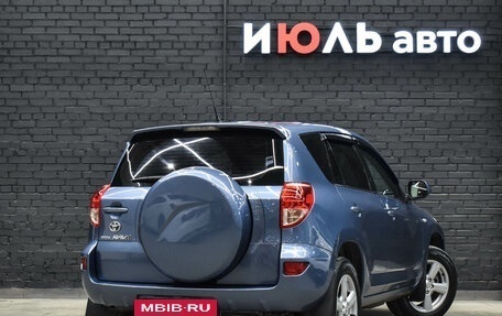 Toyota RAV4, 2006 год, 1 120 000 рублей, 6 фотография