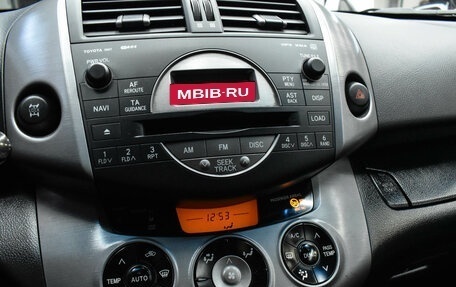 Toyota RAV4, 2006 год, 1 120 000 рублей, 16 фотография