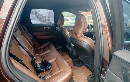 Volvo XC60 II, 2019 год, 3 450 000 рублей, 18 фотография