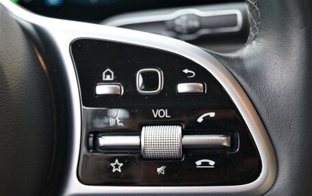 Mercedes-Benz GLS, 2020 год, 9 360 000 рублей, 24 фотография